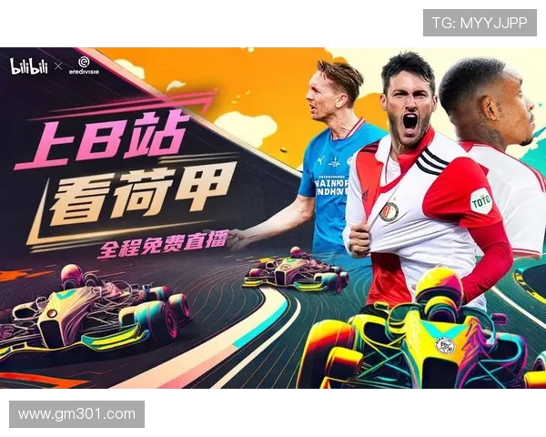 足球解说语境:专业技术名词科普与情感解说在收视率上的权重对比 足球解说语境:专业技术名词科普与情感解说在收视率上的权重对比